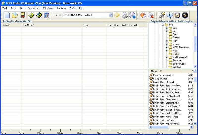 MP3 Audio CD Burner Screenshot
